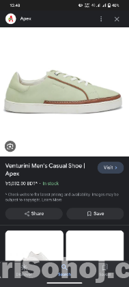 Venturini men's casual shoe